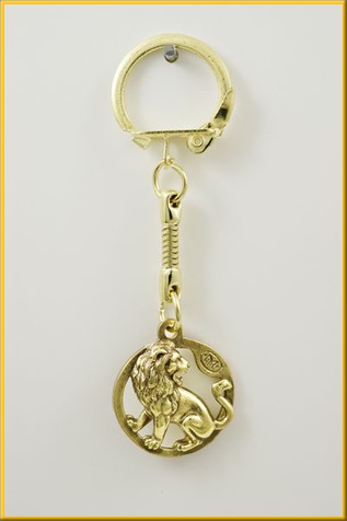 Брелок для ключей малый "Лев"