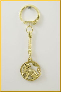 Брелок для ключей малый "Тигр"