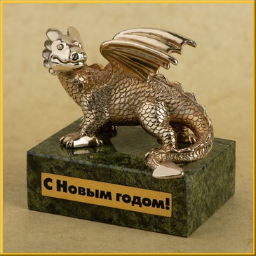 Фигурка  "Дракон" c вашим логотипом. ЗВОНИТЕ!