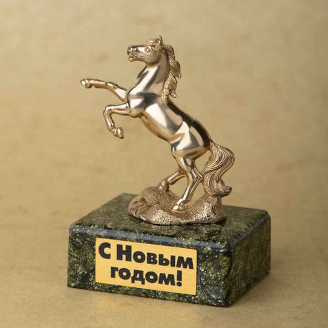 Фигурка Лошадь с вашим логотипом. ЗВОНИТЕ!