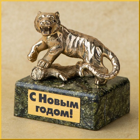 Фигурка  "Тигр"  c вашим логотипом. ЗВОНИТЕ!