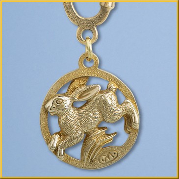 Брелок "Кролик"