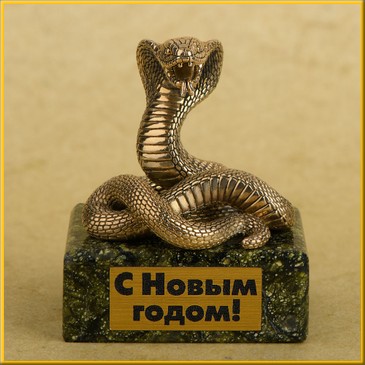 Фигурка "Змея" с вашим логотипом. ЗВОНИТЕ! 